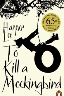 To Kill A Mocking Bird