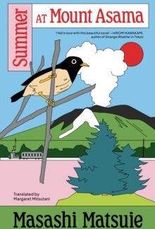 Summer at Mount Asama