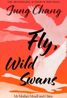 Fly, Wild Swans